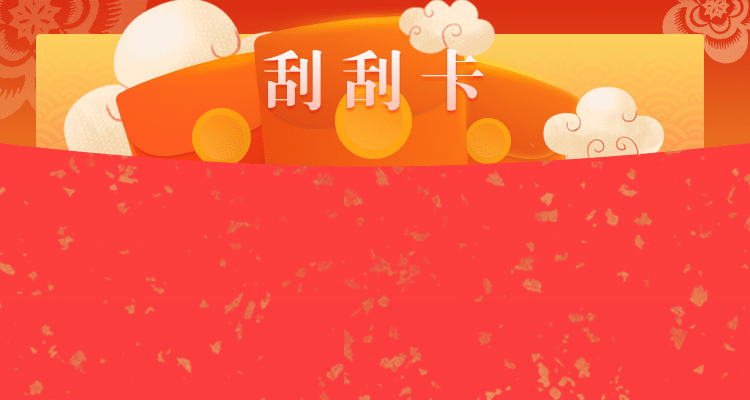 加拿大pc28开奖号码结果